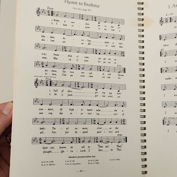 Paramahansa Yogananda Cosmic Chants Book 1974 - Picture 7 of 11